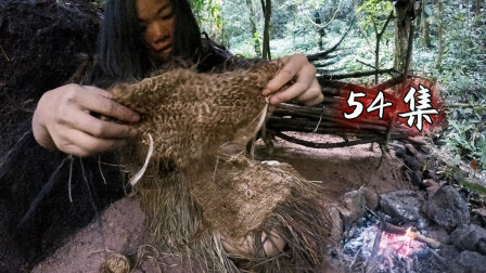 女子徒手挑战东南亚丛林生存，抛光内衣裤编席子改善生存条件-第57集