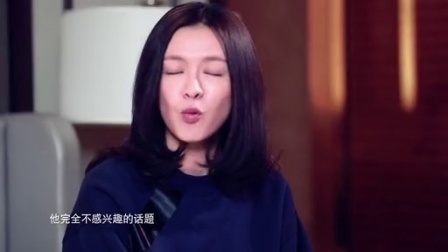 亲艾的衣橱 晚安：与姚明走红毯如何穿搭时尚 150407