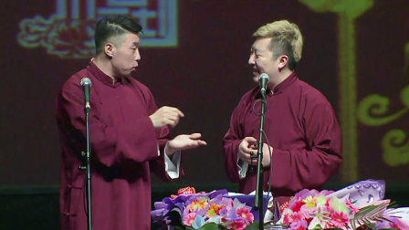 德云社亲子爱徒专场演出 2016 《我是文学家》烧饼 曹鹤阳
