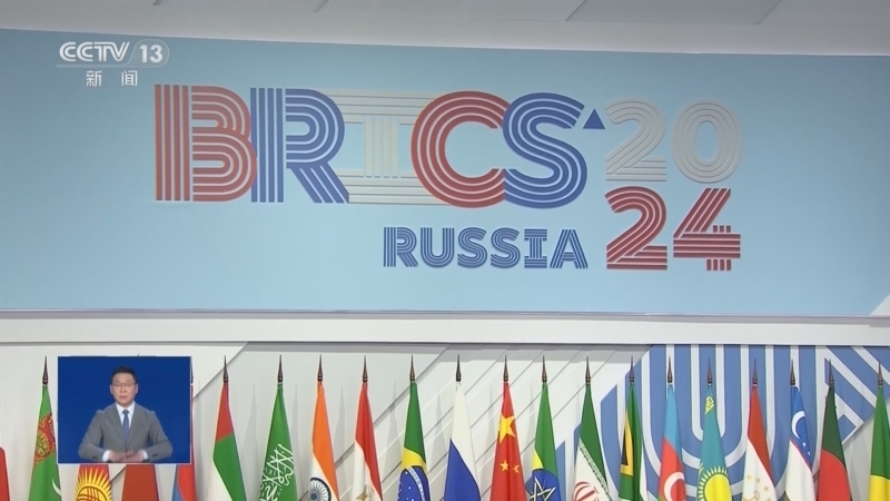 共同关注 《共同关注》 20241024