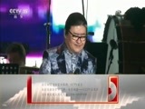 CCTV音乐厅 《CCTV音乐厅》 20170617 纵情歌唱·刘欢演唱会 09:30