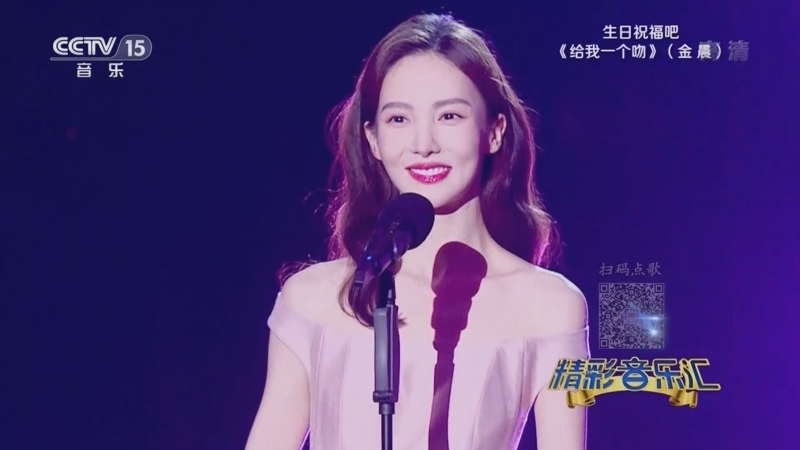 精彩音乐汇 《精彩音乐汇》 20220705