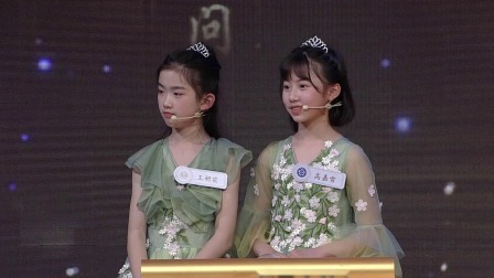 我爱古诗词 第三季 我们的节日