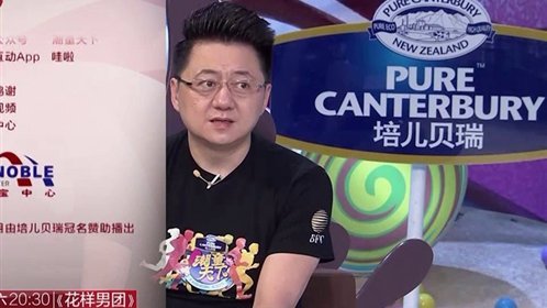 潮童天下 我要最好的