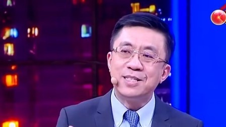 养生堂 2024 2024年营养健康处方（二）