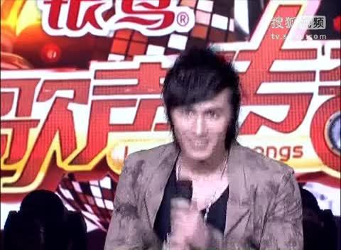 《歌声传奇》山东卫视 歌声传奇20111230帅哥张伦硕唱小媳妇专用歌《回娘家》