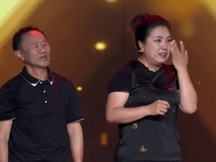 谢谢你来了2025 虽然老爸很丑 但是他很温柔