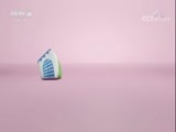 小小智慧树 《小小智慧树》 20180515