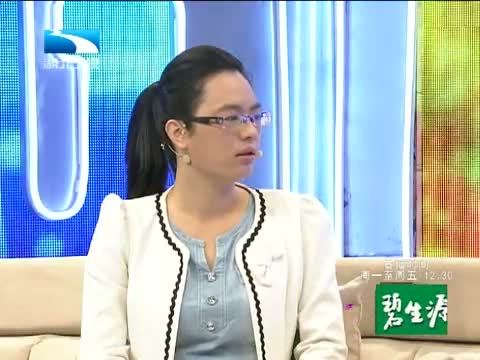 大王小王 《大王小王》 20140609 网络兼职卷走我的钱