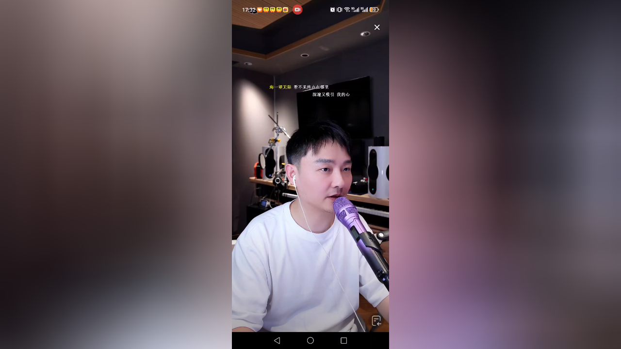 直播回放：曾一鸣直播唱歌嗓音动人（下）