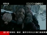 世界周刊 《世界周刊》 20160228