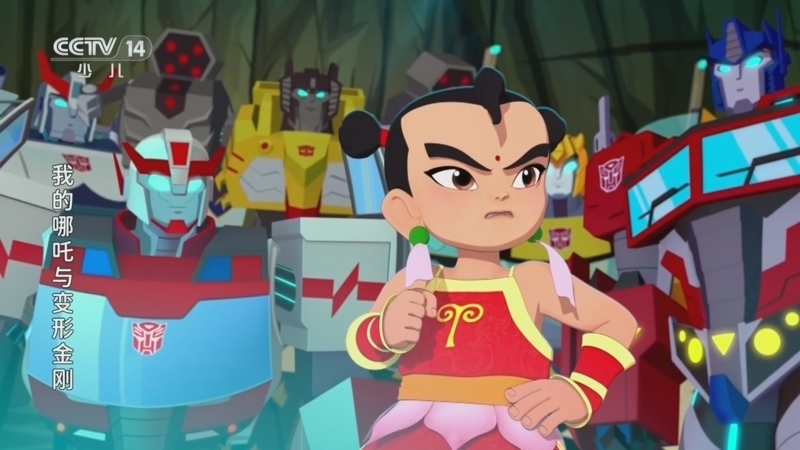 《周末动画片》 20260208 18:45