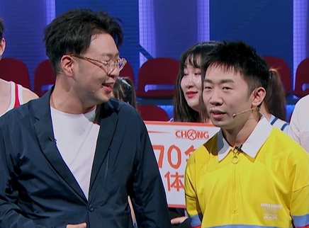 Plus第3期：海涛杨迪尬舞