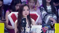 快乐男声 云唱区晋级赛第8场 美少年隔空叫板庾澄庆 170505