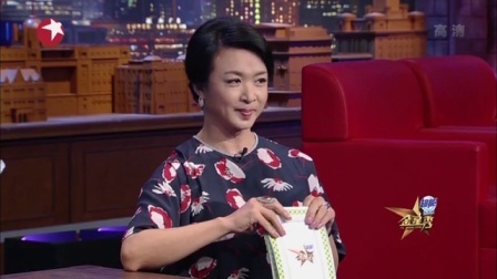 金星脱口秀 第二季 金星揭天价演出票内幕