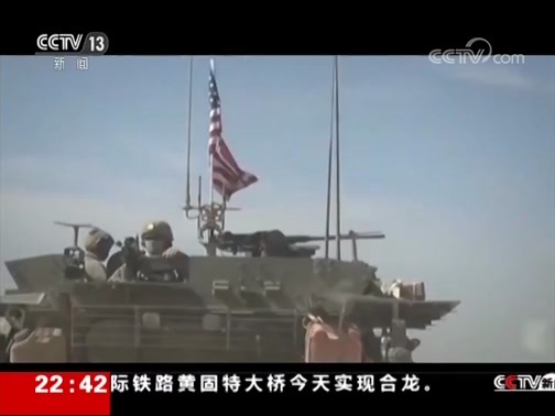世界周刊 《世界周刊》 20190203