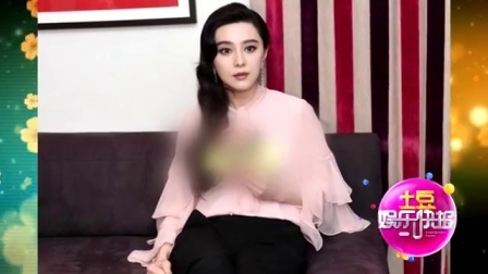 范冰冰宣称即将退出影坛 理由很感人粉丝不舍哭成泪人 170531