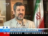 新闻直播间 《新闻直播间》 20151127 10:00