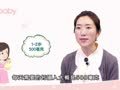 陈舒&middot;亲子课堂 婴幼儿需要额外补钙吗？