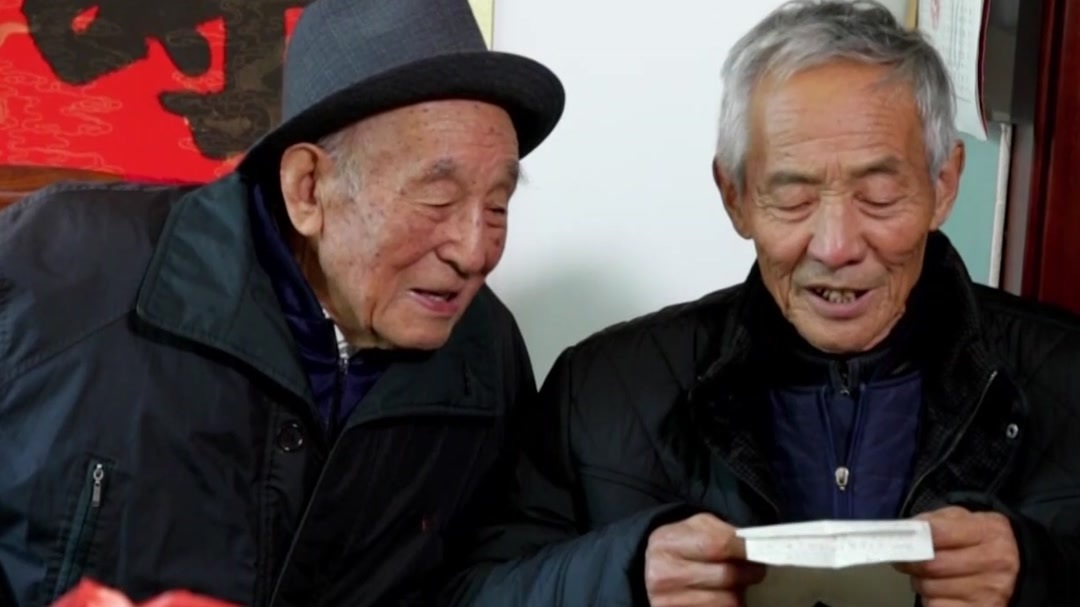 走进陕西山东庄