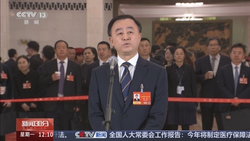 《新闻30分》 20260309