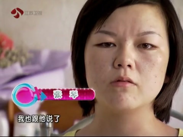 欢喜冤家 痴情女爱上离异男