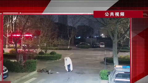 传奇故事 午夜街头案中案