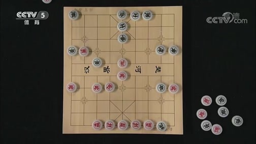 棋牌乐 [棋牌乐]20191227 象甲联赛：王天一VS张学潮