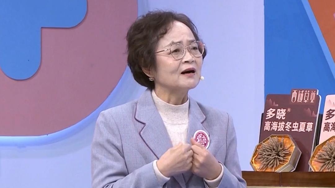 X诊所. 冬季常见病 “膏”招呵护您
