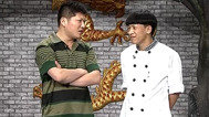 本山快乐营 别拿爱说事