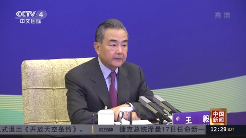 《中国新闻》 20211218 12:00