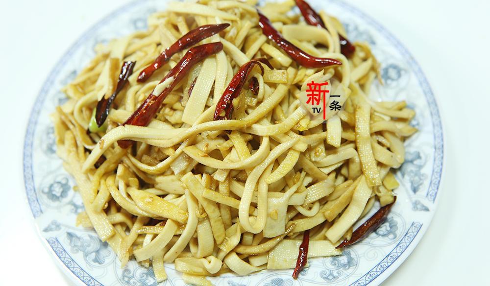 新一条美食 新一条家常菜，香辣豆腐丝