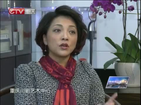 新闻解码 《新闻解码》 20141123 川剧旅游演出，舞台有多大？