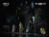 文化十分 《文化十分》 20161229