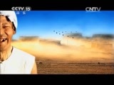 民歌&middot;中国 《民歌中国》 20141215