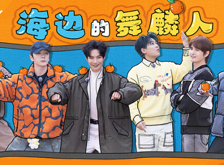 加更版：厚米团掰手腕对决