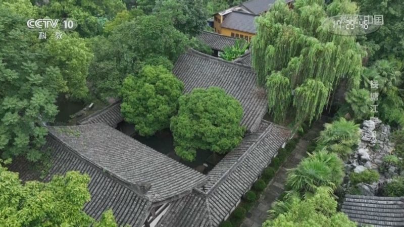 地理中国 《地理·中国》 20241110 钱塘江畔3