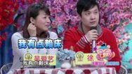 36.7℃明星听诊会 夫妻生活 健康有道