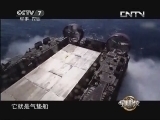 军事科技 《军事科技》 20130831 气垫船——两栖作战的急先锋
