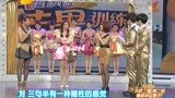 八女秀戏引至上励合“争风吃醋”