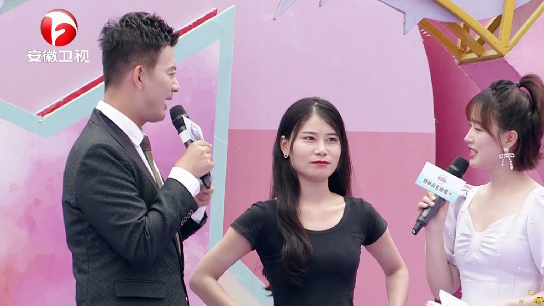 身材超好的小姐姐首位挑战