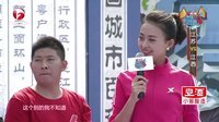 男生女生向前冲 第七季 男生女生向前冲 151214
