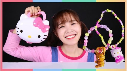 凯利和玩具朋友们 凯蒂猫变身神奇串珠机 250