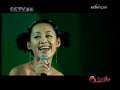 风华国乐 风华国乐 2009年 第226期