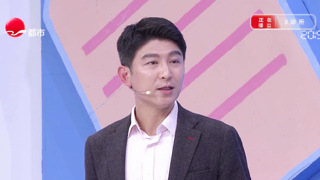 X诊所. 青筋的健康警示