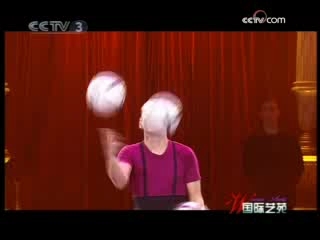 国际艺苑 第27届法国明日国际杂技节