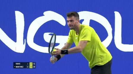 【全场回放】马丁内斯2-0武基奇 2024ATP成都公开赛第二轮