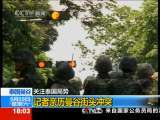 共同关注 共同关注 2010-05-15