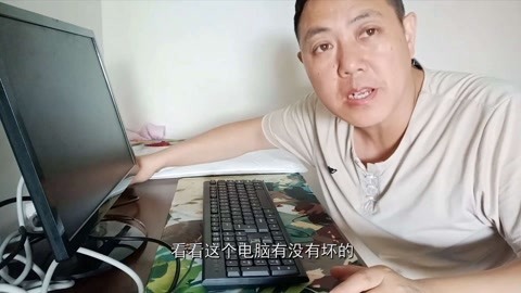 唱罢吹灯 四川农村灯哥从杭州快递回电脑，居然没有坏一高兴就飙歌