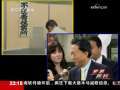 世界周刊 世界周刊 2009-08-30
